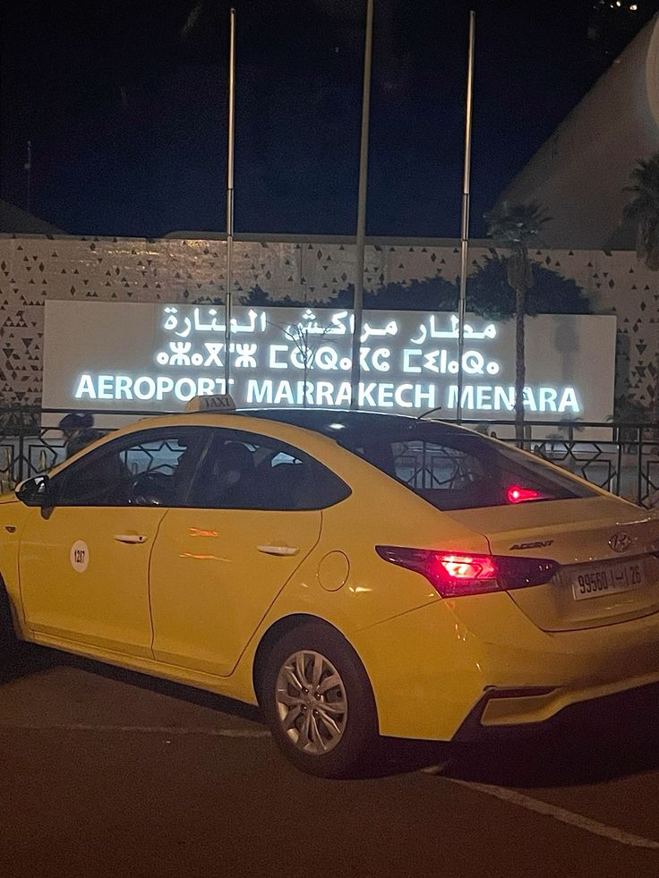 marrakech airport (8)